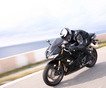 Triumph Daytona 675SE в версии Limited Edition